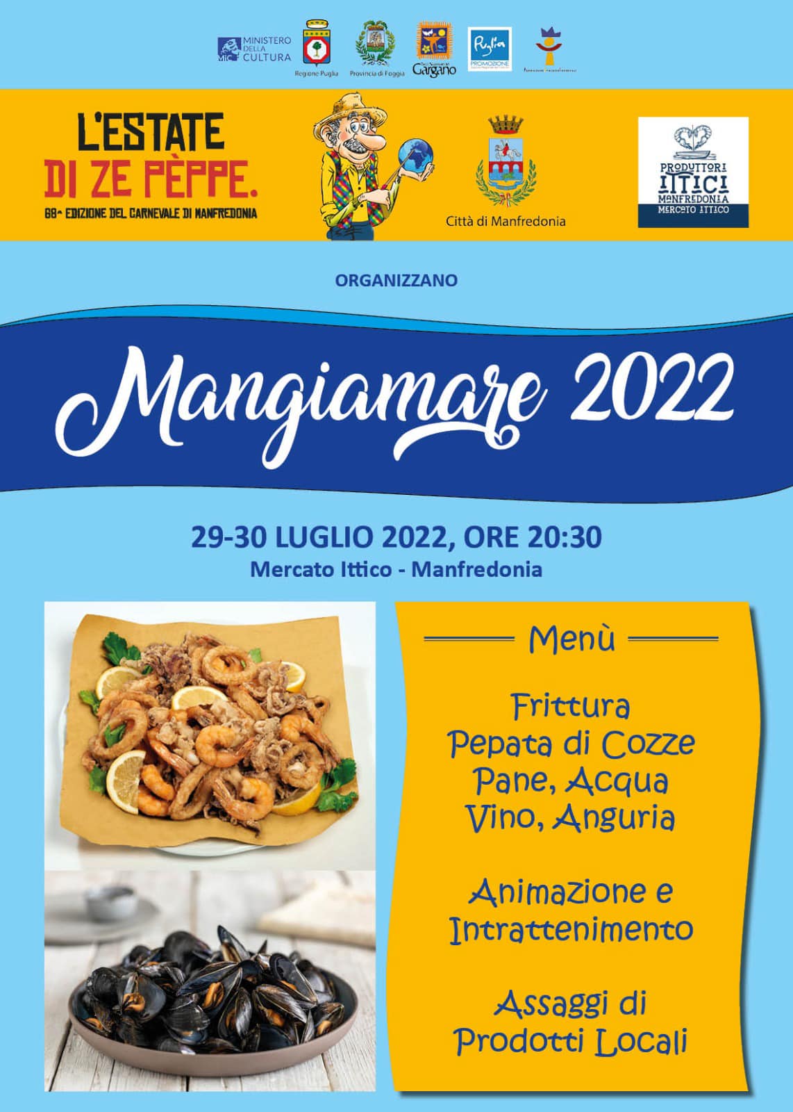 mangiamare