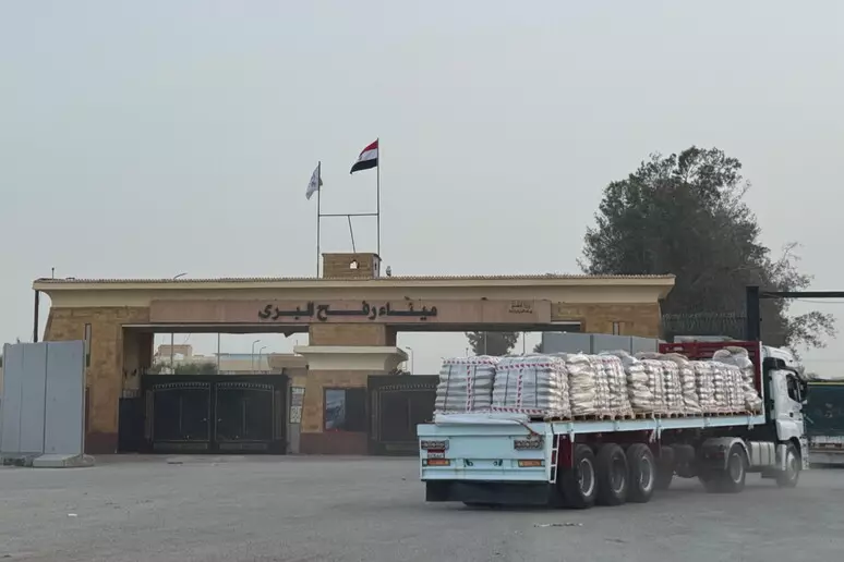 valico di Rafah riapre