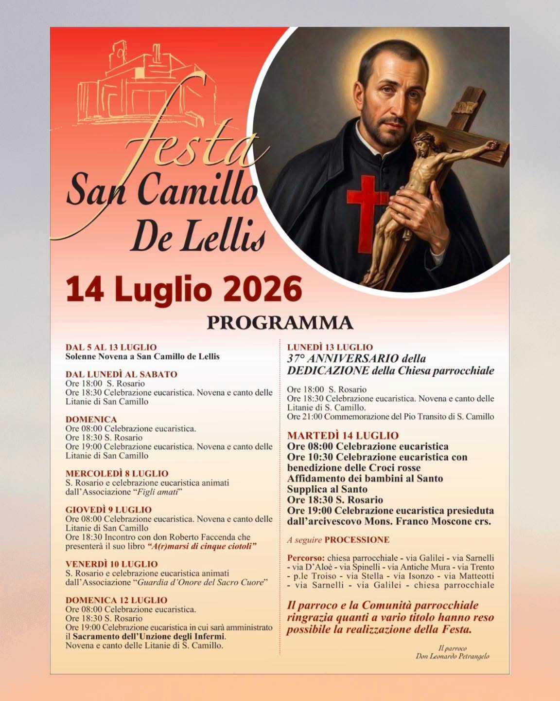 festa alla san camillo di manfredonia da Ilsipontino.net festa alla san camillo di manfredonia