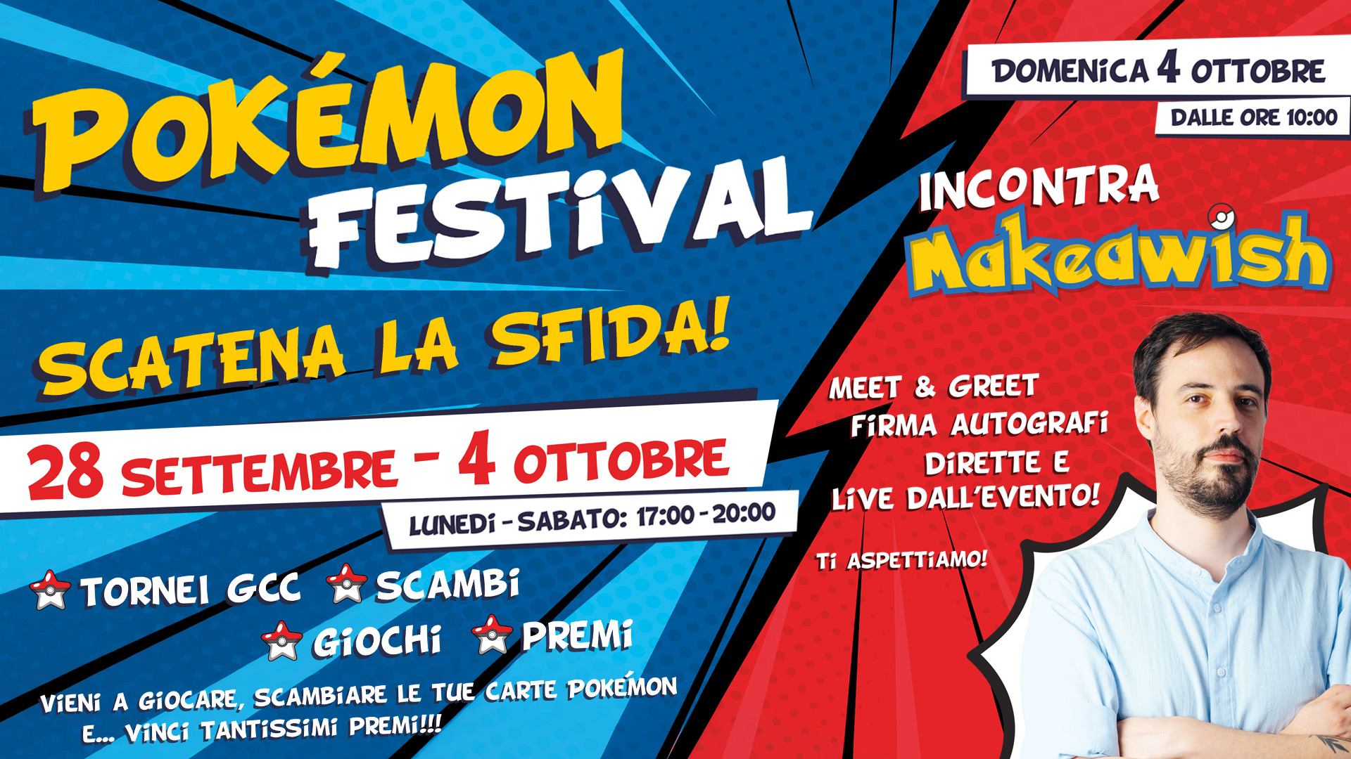 al centro commerciale del gargano arriva il pok233mon festival una settimana tra tornei scambi e sfide da Ilsipontino.net al centro commerciale del gargano arriva il pok233mon festival una settimana tra tornei scambi e sfide